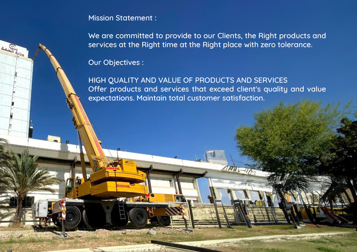 Mission statement in the ALAMAD brochure