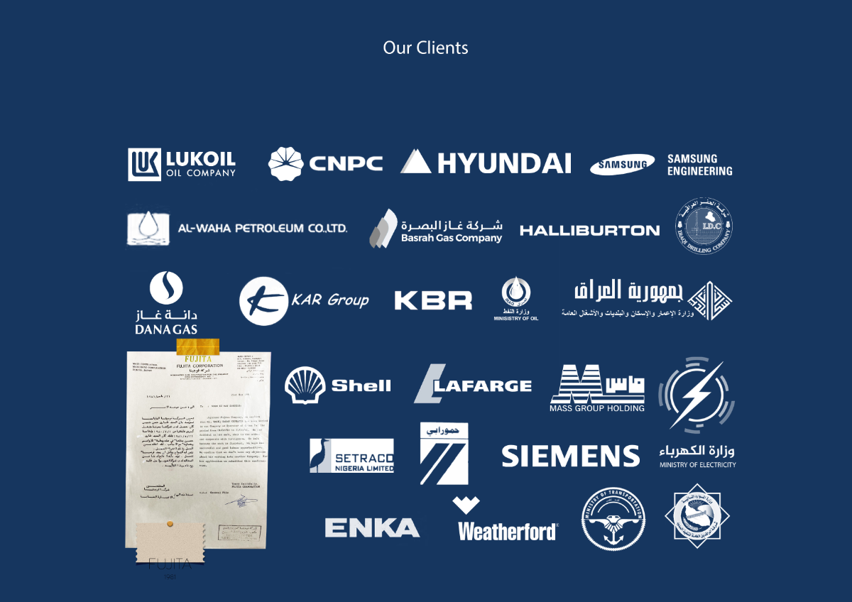 ALAMAD clients brochure page